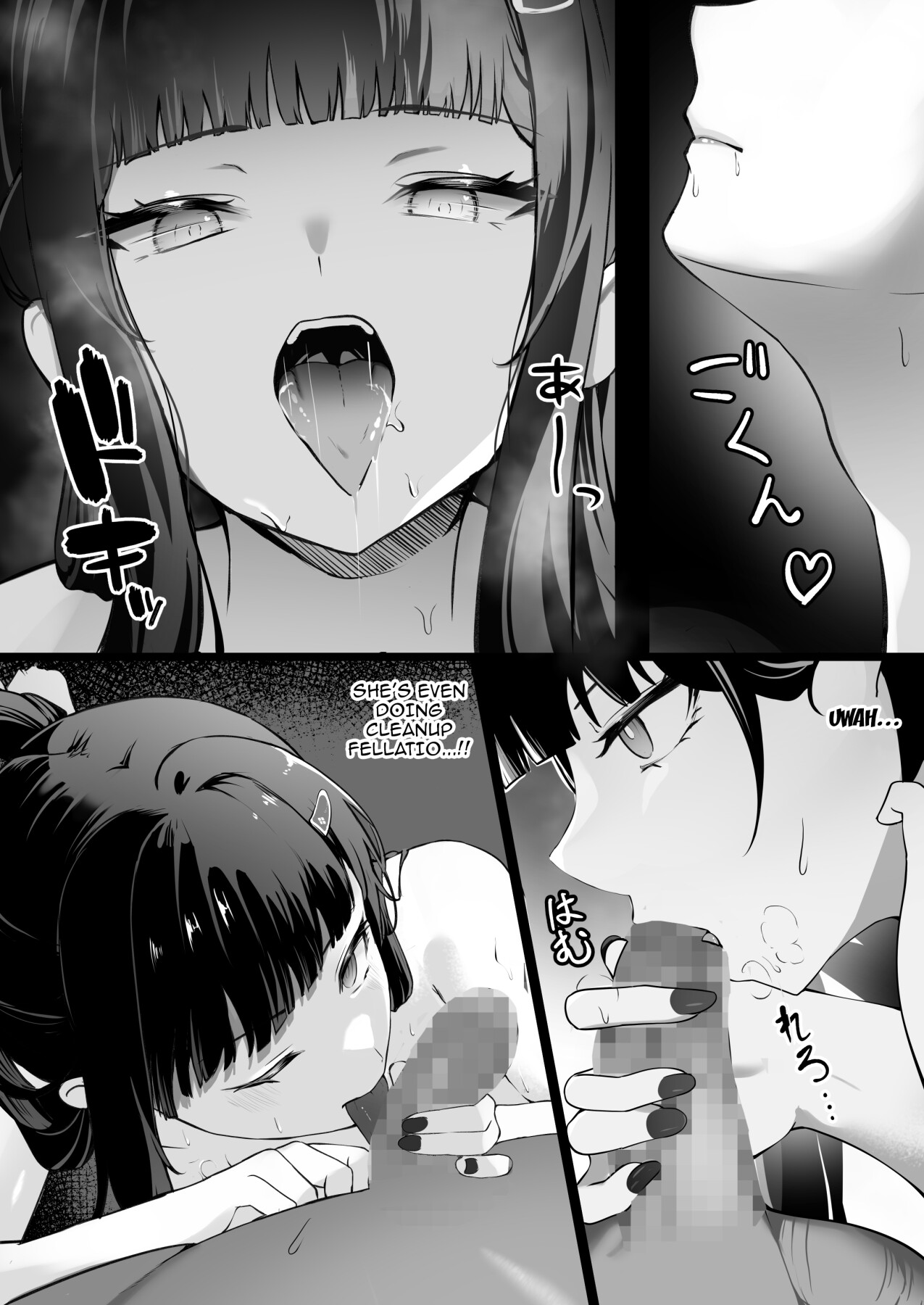 Hentai Manga Comic-I Love You-Read-16